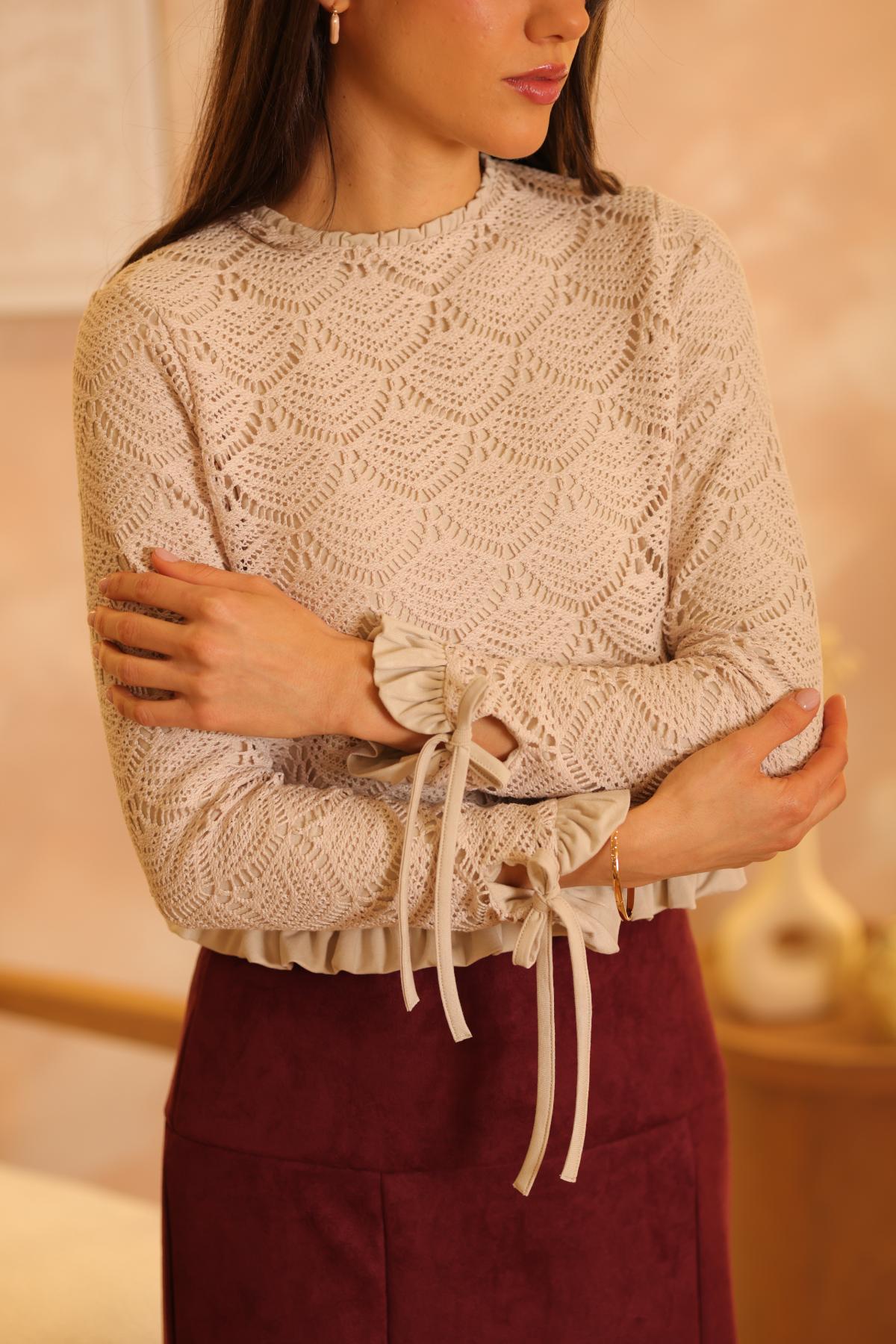 Sweater Cozy Arena